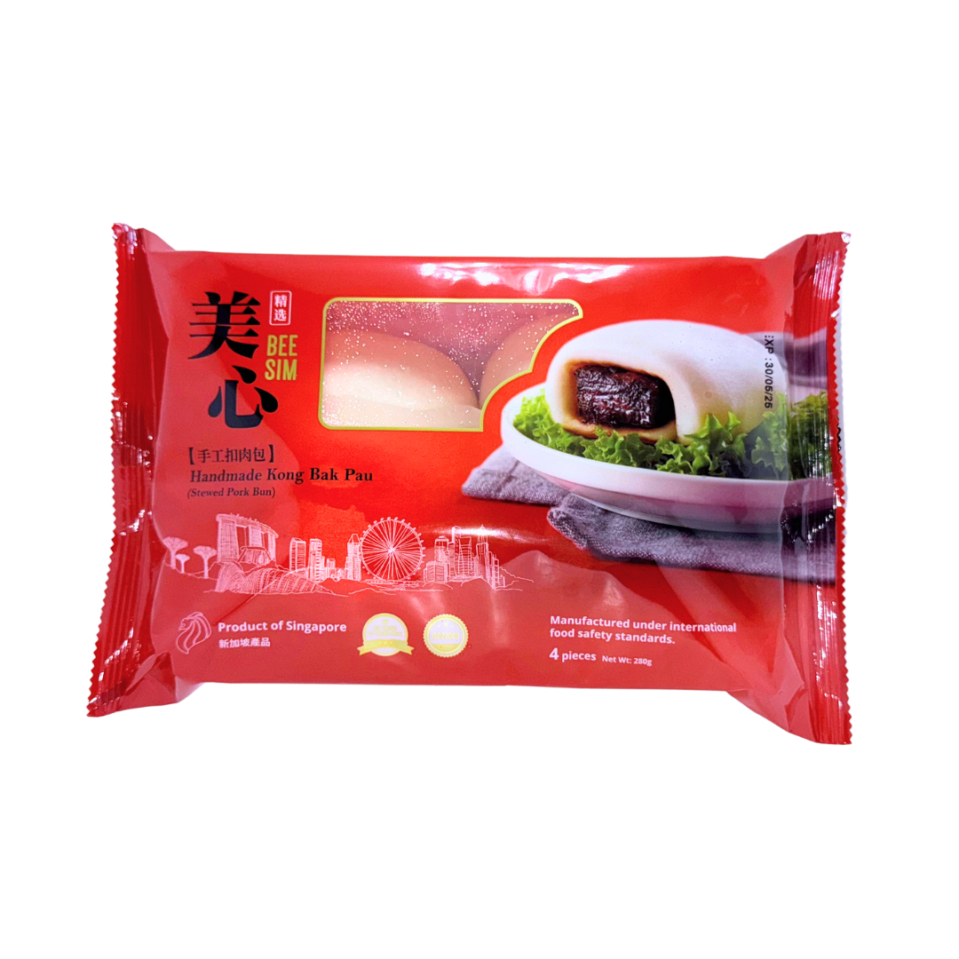 Handmade Kong Bak Pau | 手工扣肉包