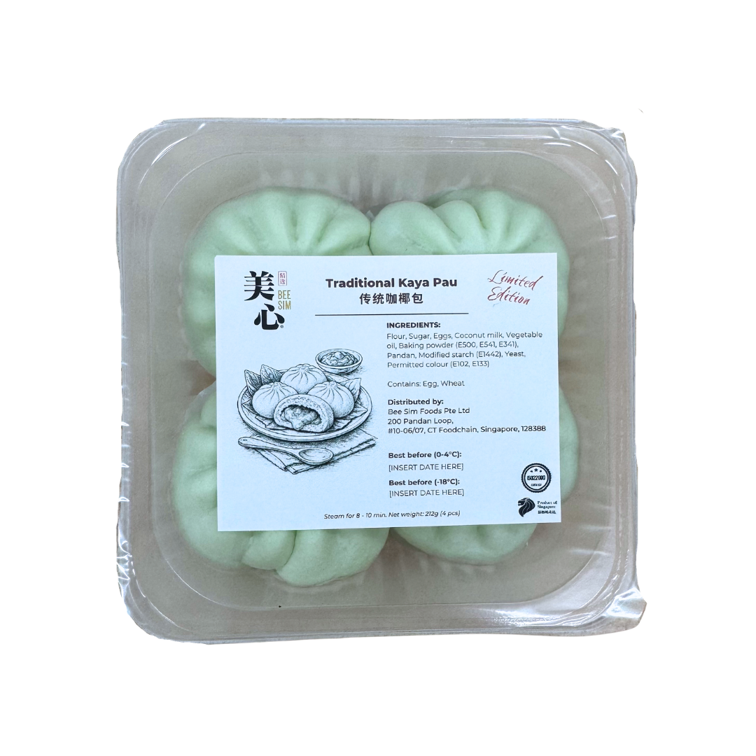 Traditional Kaya Pau | 传统咖椰包