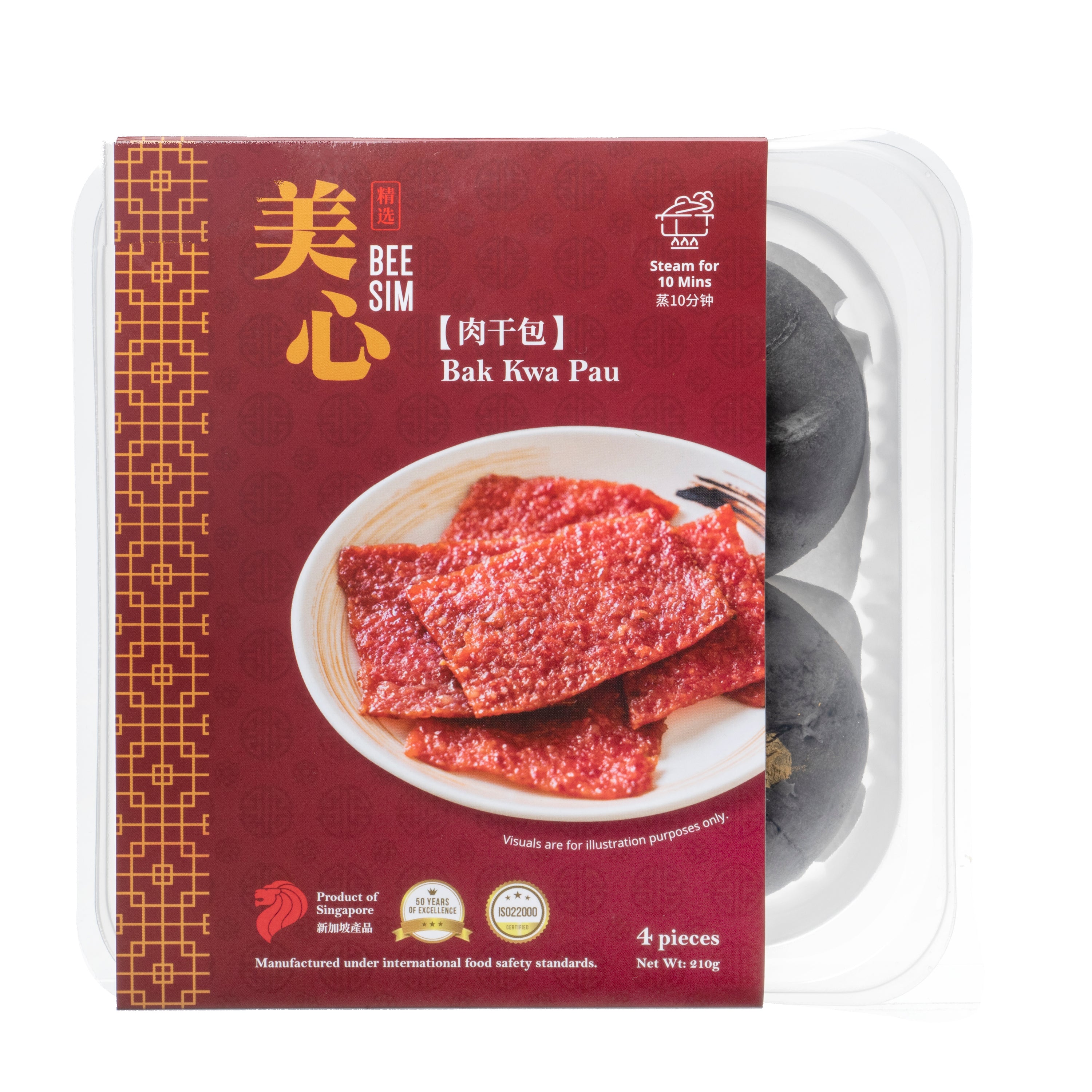 Bak Kwa Pau