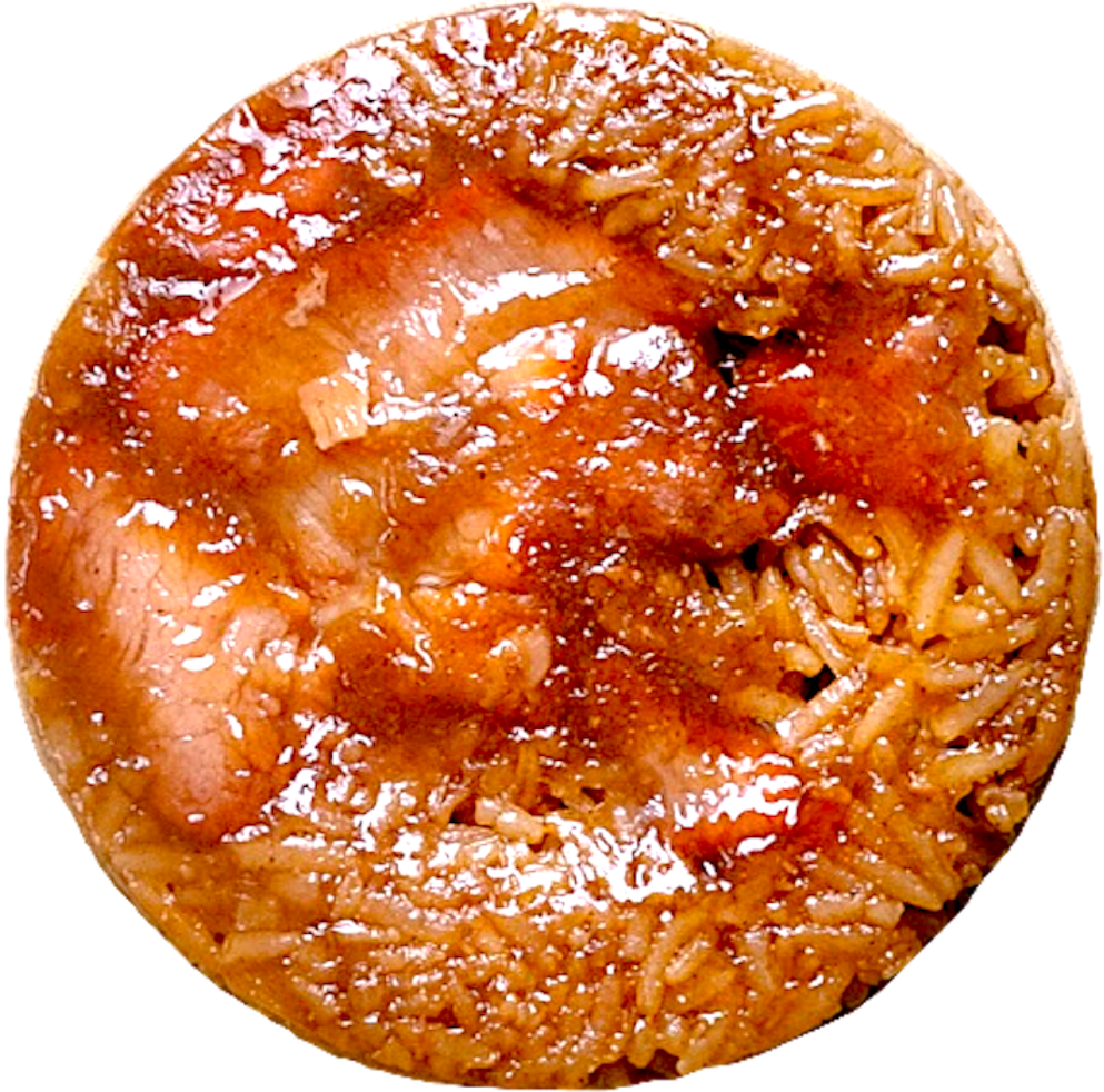 Char Siew Rice | 叉烧饭