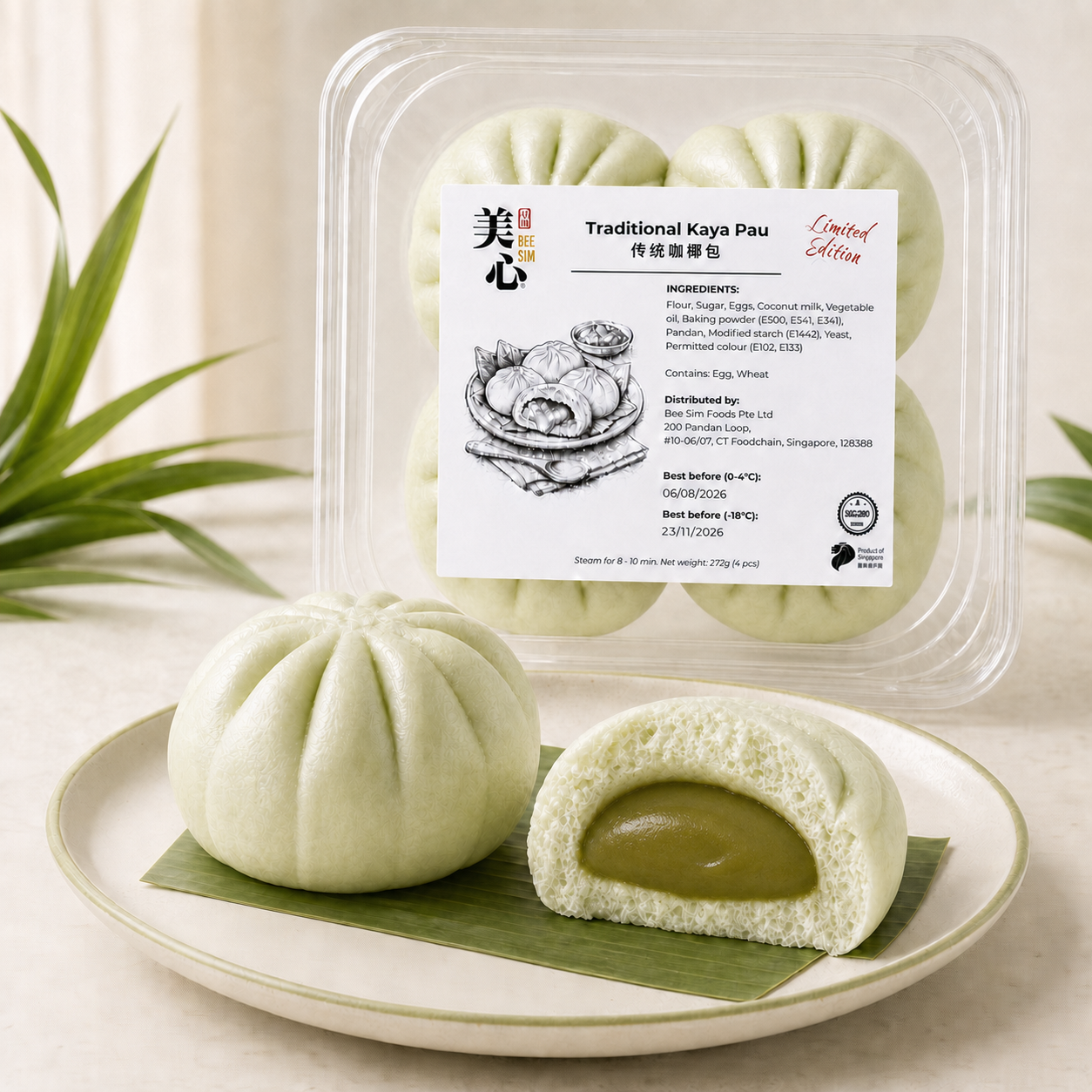 Traditional Kaya Pau | 传统咖椰包