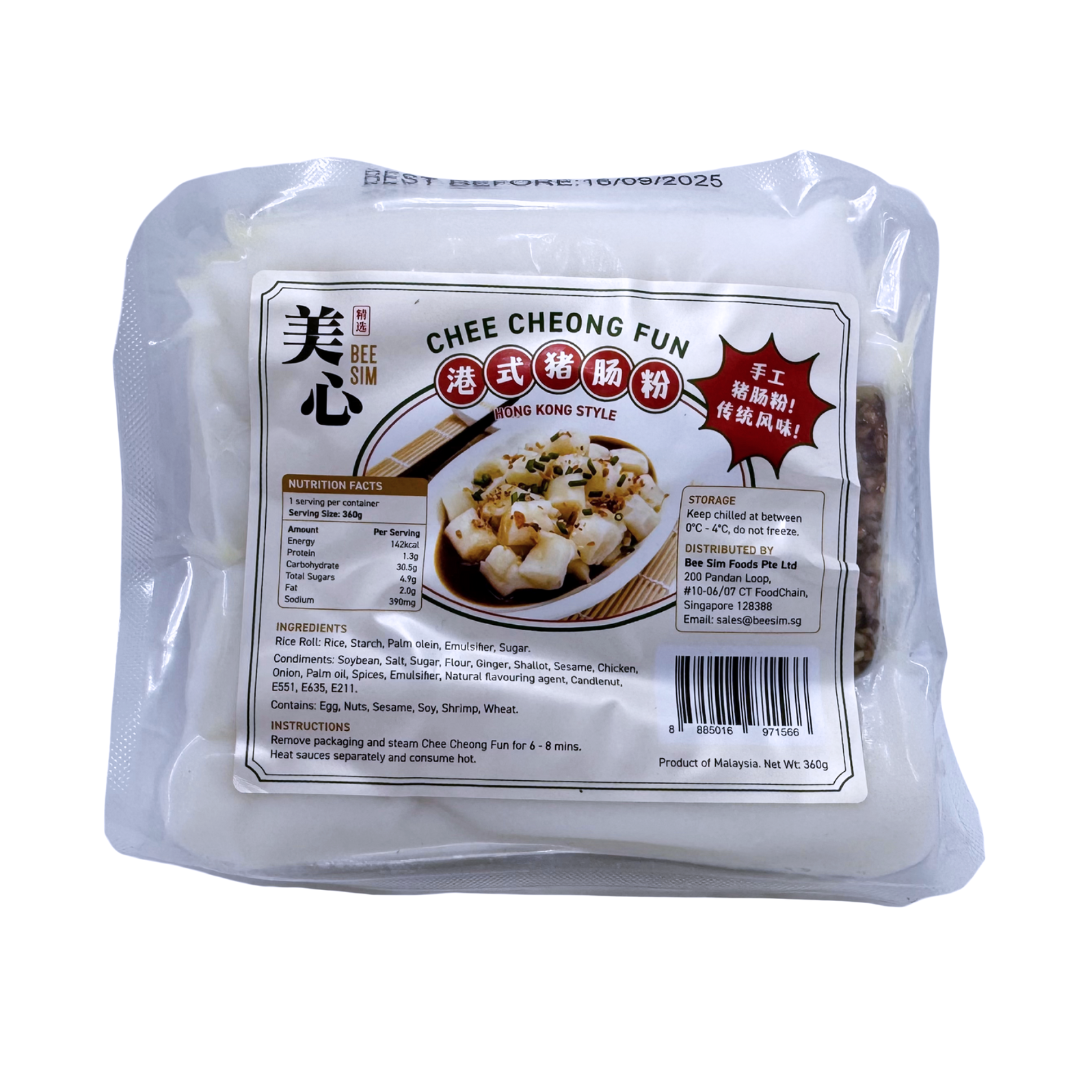 Hong Kong-Style Chee Cheong Fun | 港式猪肠粉