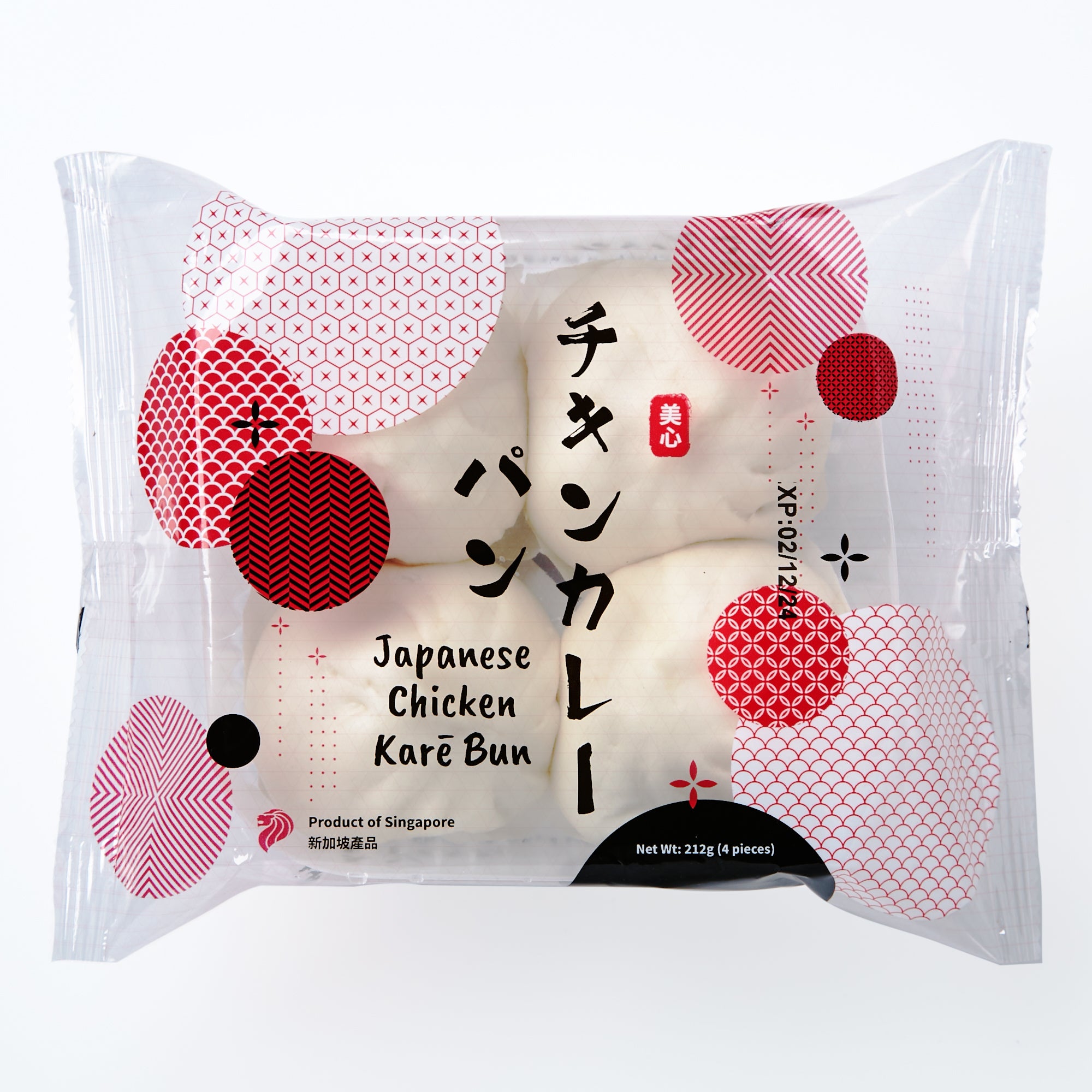 Japanese Chicken Karē Bun