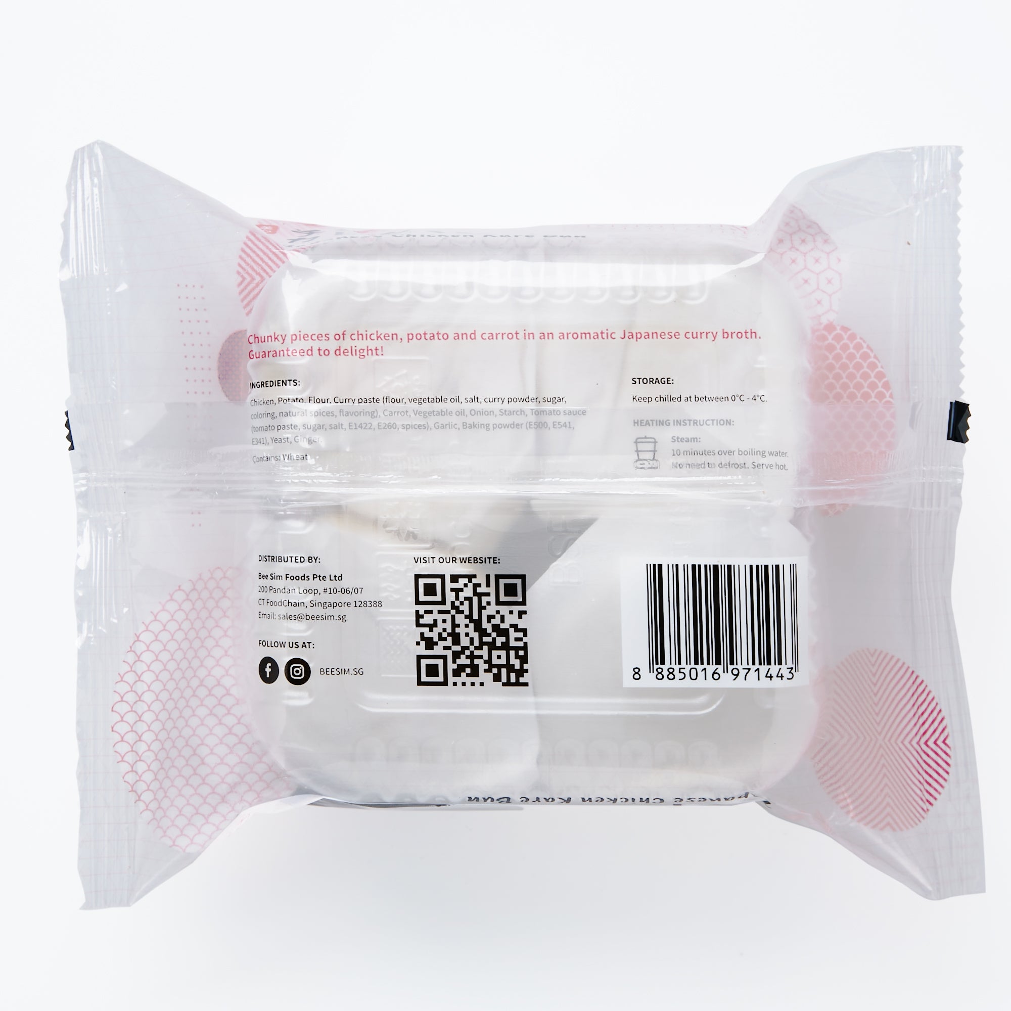 Japanese Chicken Karē Bun